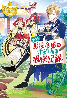 墨色江湖 国漫武侠番剧在线观看