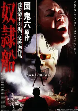 雨季不再来 经典剧情片在线观看
